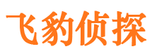 都匀捉小三公司